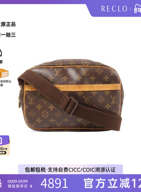 中古LV路易威登女包B级9新Reporter PM记者涂层/防水帆布斜挎包HK