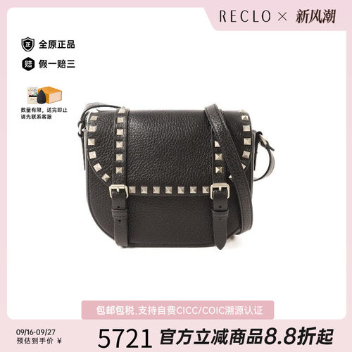 中古Valentino华伦天奴斜挎包