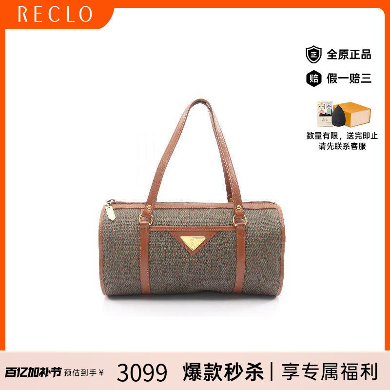 中古YSL圣罗兰女包B级9新hand手涂层/防水帆布手提包绿色正品休闲