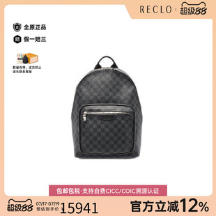 中古LV路易威登男包A级95新Backpack背包帆布双肩包黑色