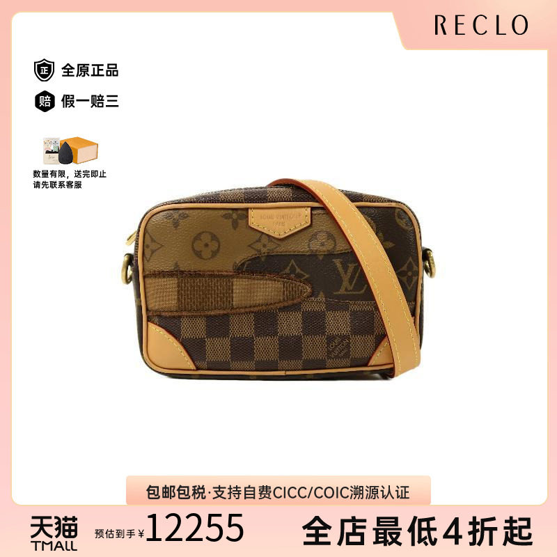 中古LV路易威登斜挎包メンズ