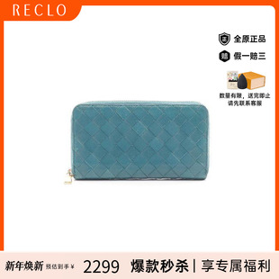 中古Bottega Veneta葆蝶家男B级9新wallet钱包羊皮长钱包绿色秋冬