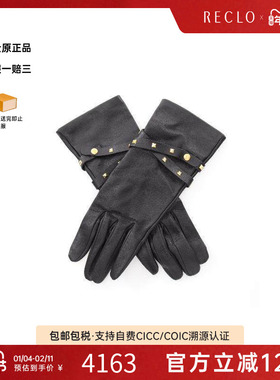 中古Hermes爱马仕女A级95新female女性羊皮其他黑色复古经典RECLO