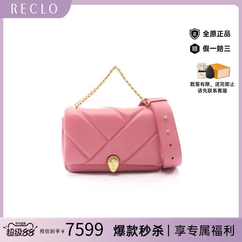 中古Bvlgari宝格丽斜挎包