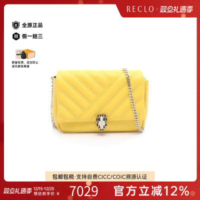 中古Bvlgari宝格丽斜挎包
