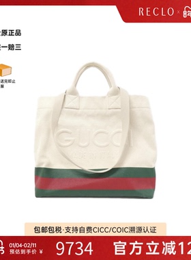 中古GUCCI古驰通用A级95新782741 FAC4W Bag帆布单肩手提包