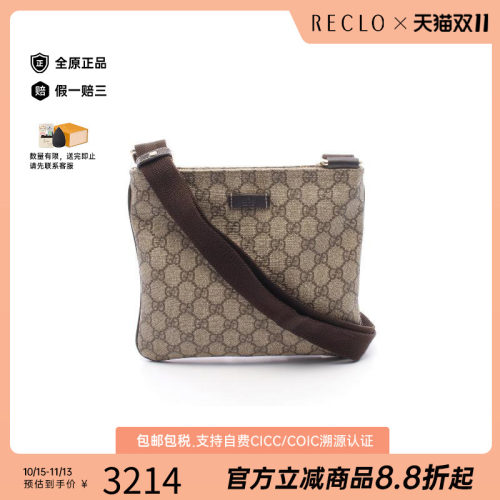 中古Gucci古驰斜挎包レディース