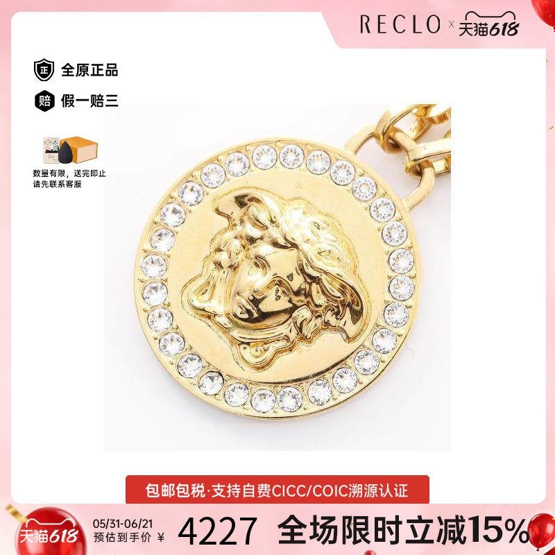 中古Versace范思哲女A级95新necklace项链镀金金属项链金色正品
