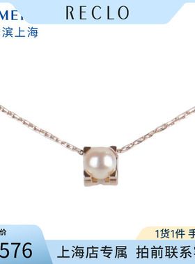 中古Cartier卡地亚项链