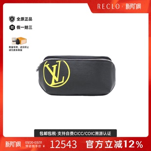 中古LV路易威登通用A级95新Circle Bag胸包水波纹斜挎包复古 Bum