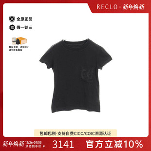 中古Hermes爱马仕女B级9新cut sew针织布棉上衣黑色