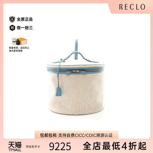 中古Hermes爱马仕手提包