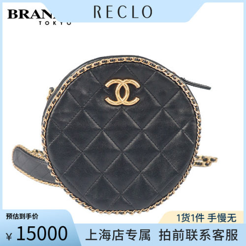 中古「9.0新」CHANEL斜挎包