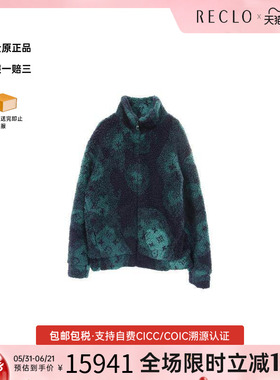 中古LV路易威登男A级95新Jacket夹克外套羊毛外套绿色