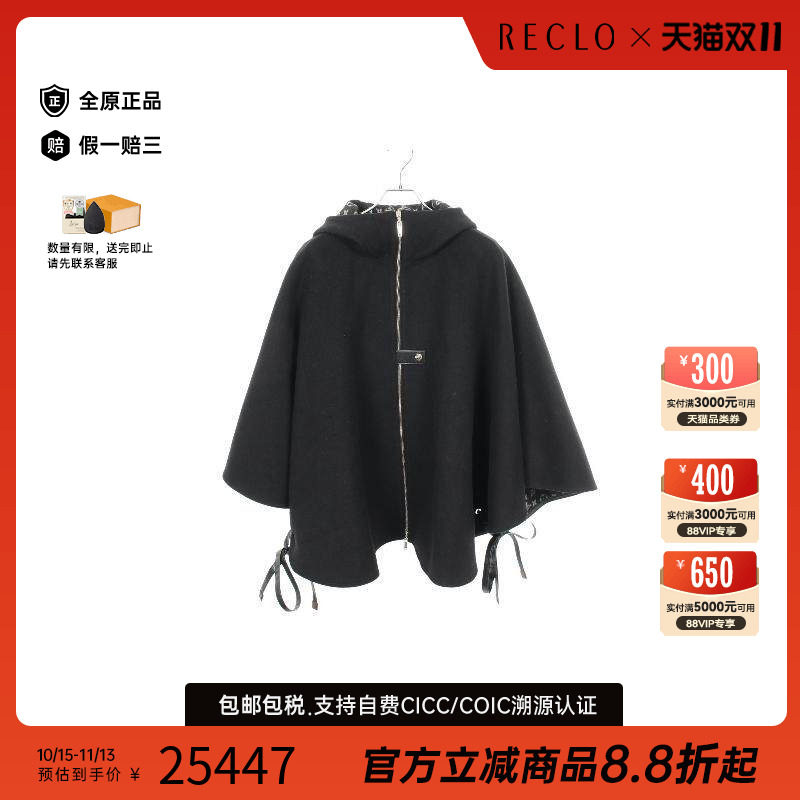 中古LV路易威登外套レディース棉