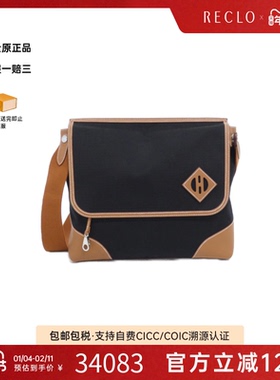 中古Hermes爱马仕男包A级95新Slicked Back Messenger黑色斜挎包