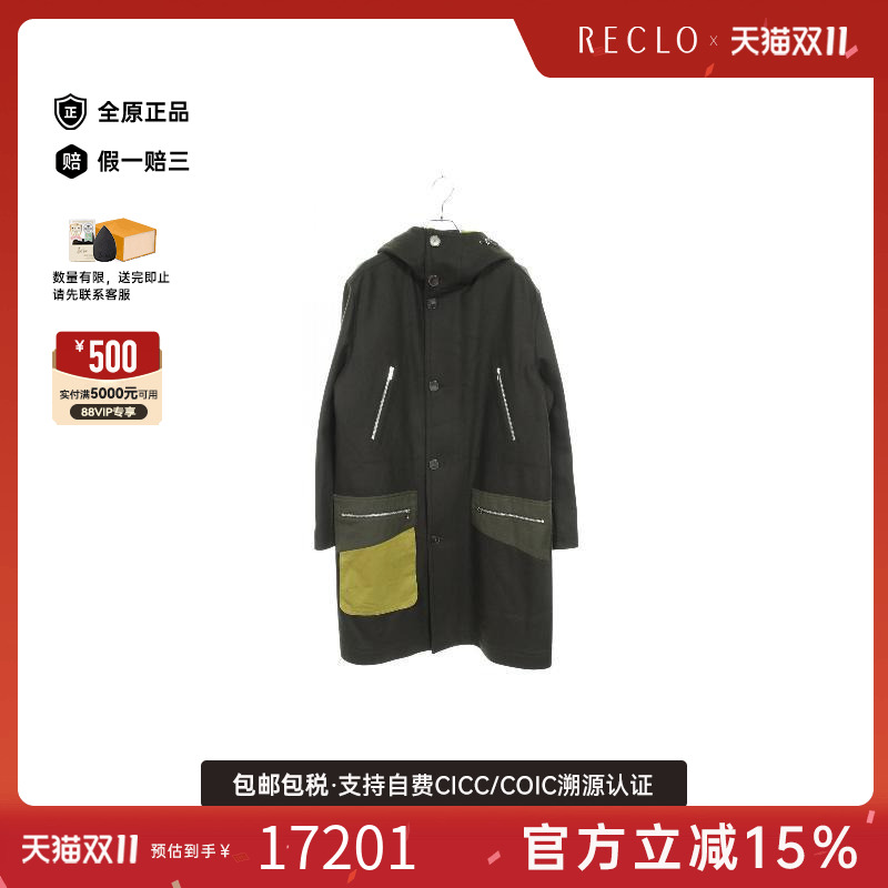 中古Hermes爱马仕外套レディース
