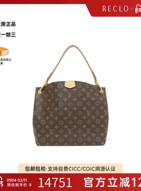 中古LV路易威登女包A级95新graceful老花单肩包