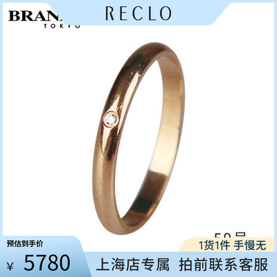 Cartier(卡地亚)1895戒指