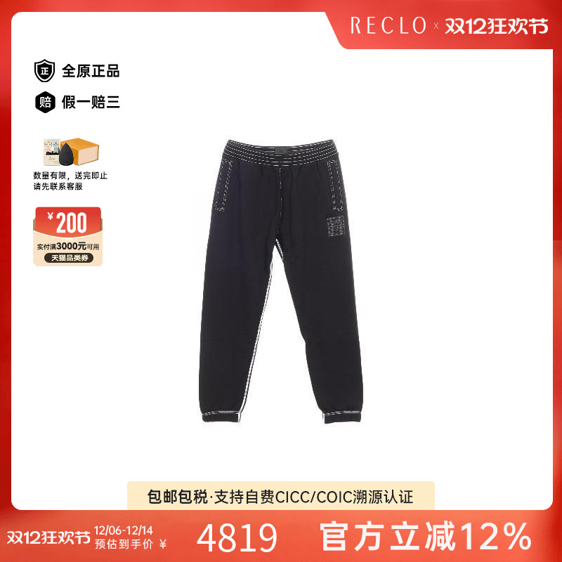 中古Givenchy纪梵希裤子メンズ棉