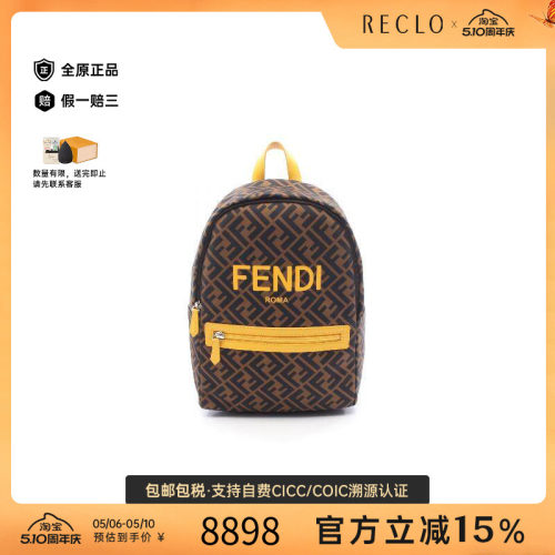 中古Fendi芬迪双肩包メンズ尼龙
