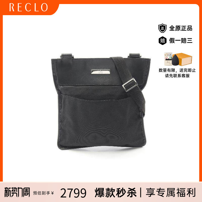 中古Gucci古驰女包B级9新Shoulder bag肩包帆布斜挎包黑色正品