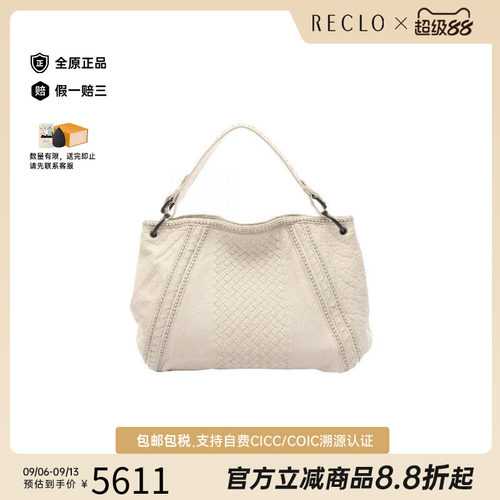 中古BottegaVeneta葆蝶家单肩包