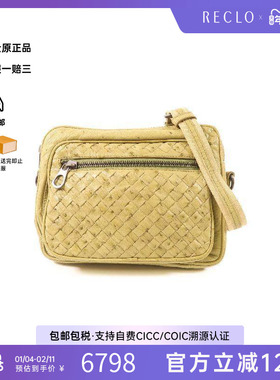 中古Bottega Veneta葆蝶家女包A级95新bag包牛皮斜挎包绿色正品HK
