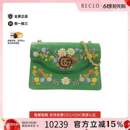 中古Gucci古驰单肩包レディース