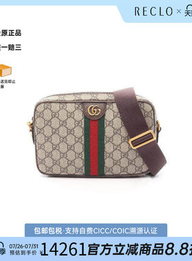中古Gucci古驰斜挎包メンズ