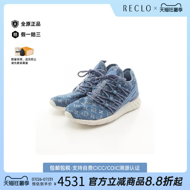 中古LV路易威登鞋レディース