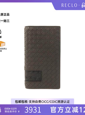 中古Bottega Veneta葆蝶家男S级99新bi-fold双折羊皮长钱包灰色