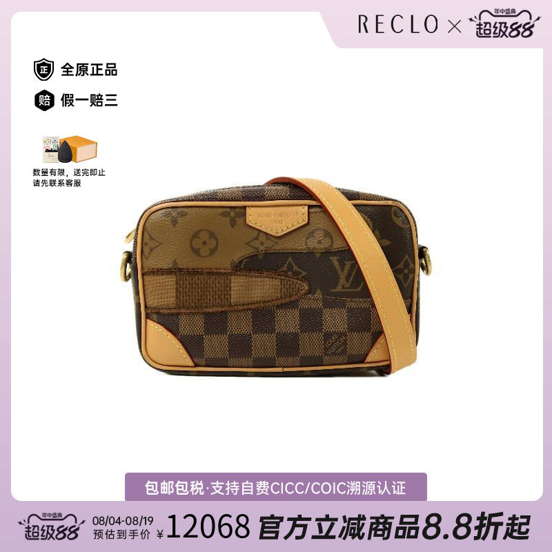中古LV路易威登斜挎包メンズ