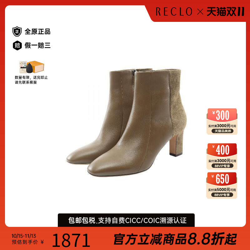 中古Ferragamo菲拉格慕鞋
