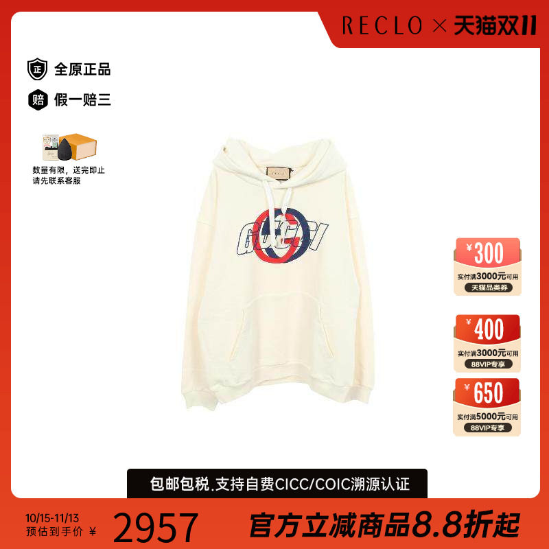 中古Gucci古驰上衣メンズ棉