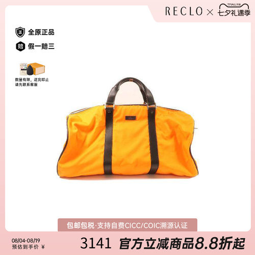 中古Gucci古驰手提包メンズ尼龙