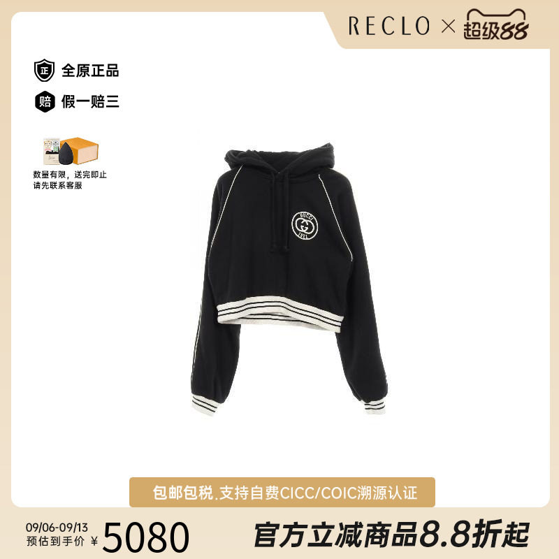 中古Gucci古驰上衣レディース棉