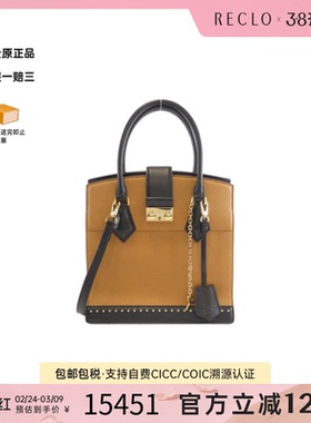 中古LV路易威登女包B级9新Coeur Marly小牛皮手提斜挎包RECLO正品