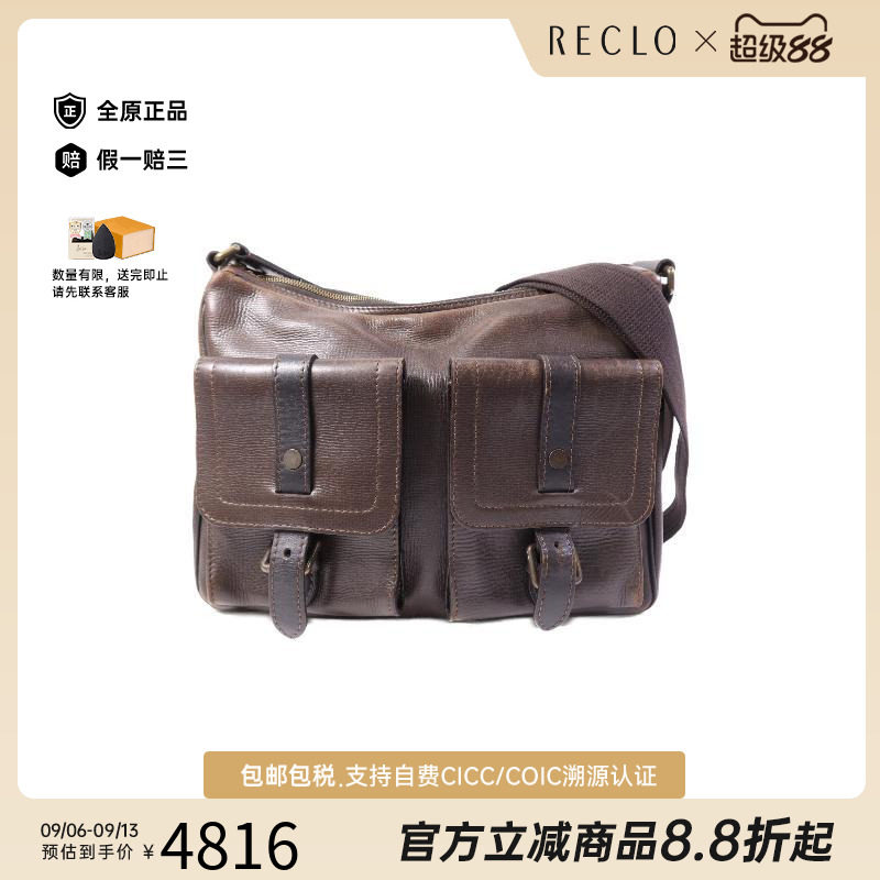 中古LV路易威登斜挎包メンズ牛皮