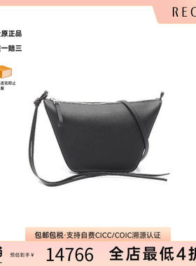 中古Loewe罗意威女包S级99新shoulder bag斜挎包牛皮斜挎包黑色