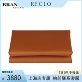 CALVI 「9.5新」HERMES 爱马仕 DUO金棕色EPSOM皮卡包