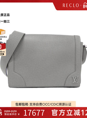 中古LV路易威登女包A级95新New Flap Messenger Bag斜挎包
