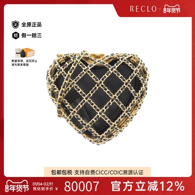 中古CHANEL香奈儿爱心包羊皮女包