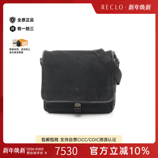中古Prada普拉达男包A级95新Shoulder bag肩包尼龙斜挎包黑色