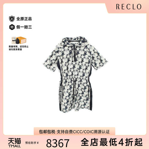 中古Dior迪奥上衣レディース棉
