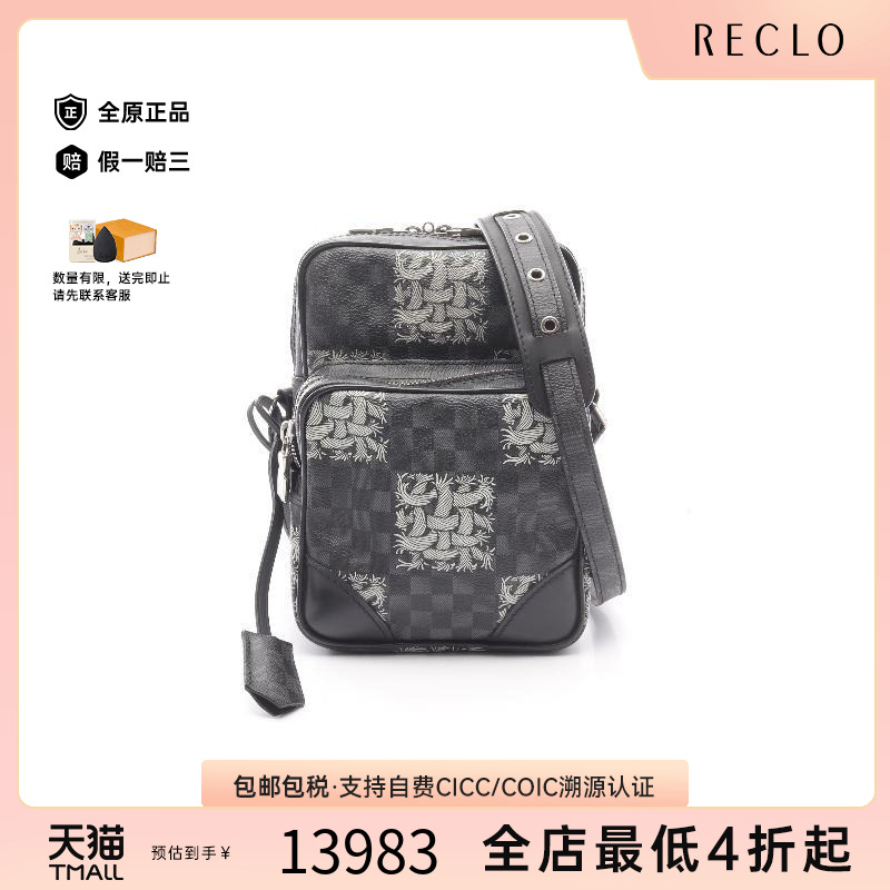 中古LV路易威登斜挎包レディース