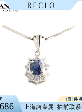 中古日本进口商品项链