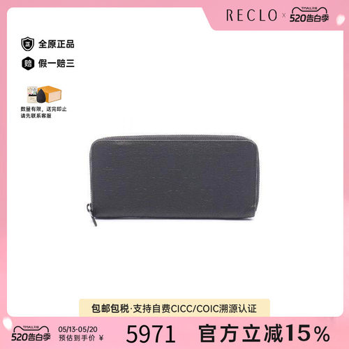 中古LV路易威登长钱包メンズ牛皮