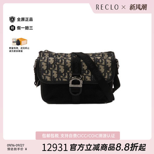 中古Dior迪奥斜挎包レディース