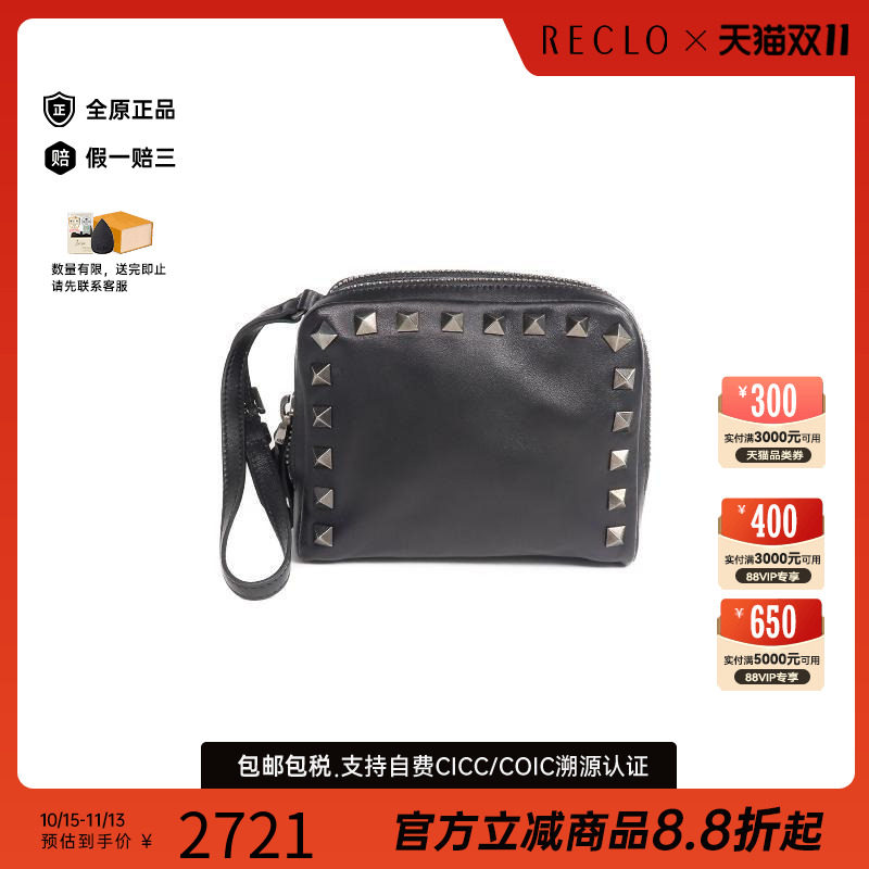 中古Valentino华伦天奴手拿包